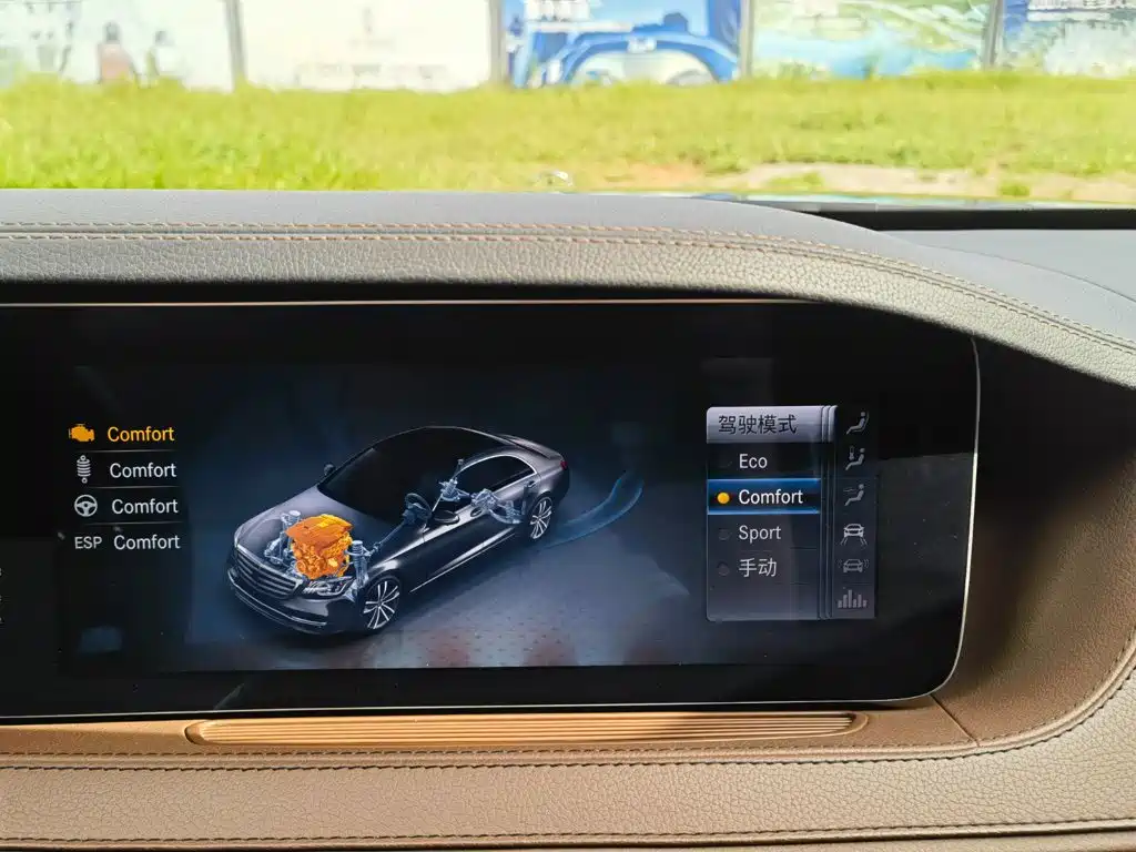 Фото 24 - Mercedes-Benz S-Class