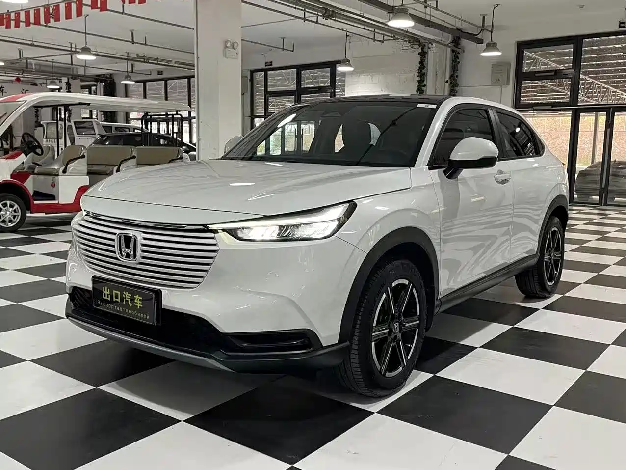 Similar car