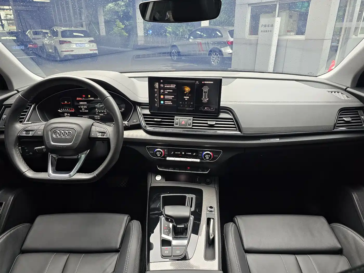 Audi Q5L 2022 40T Luxury Dynamic фото 15