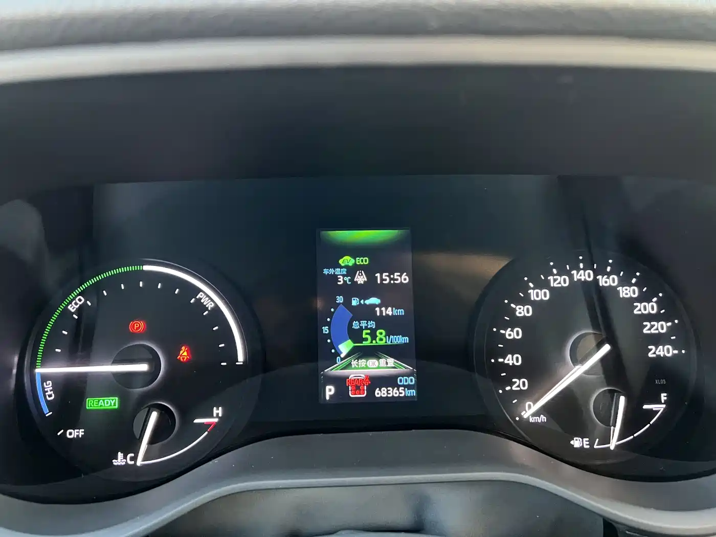 Toyota Granvia 2023 2.5L Hybrid Luxury Edition фото 8