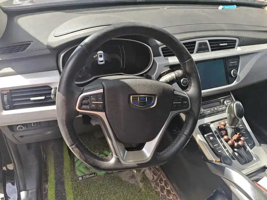 Geely Boyue 2016 2016 1.8TD Automatic Wisdom Type