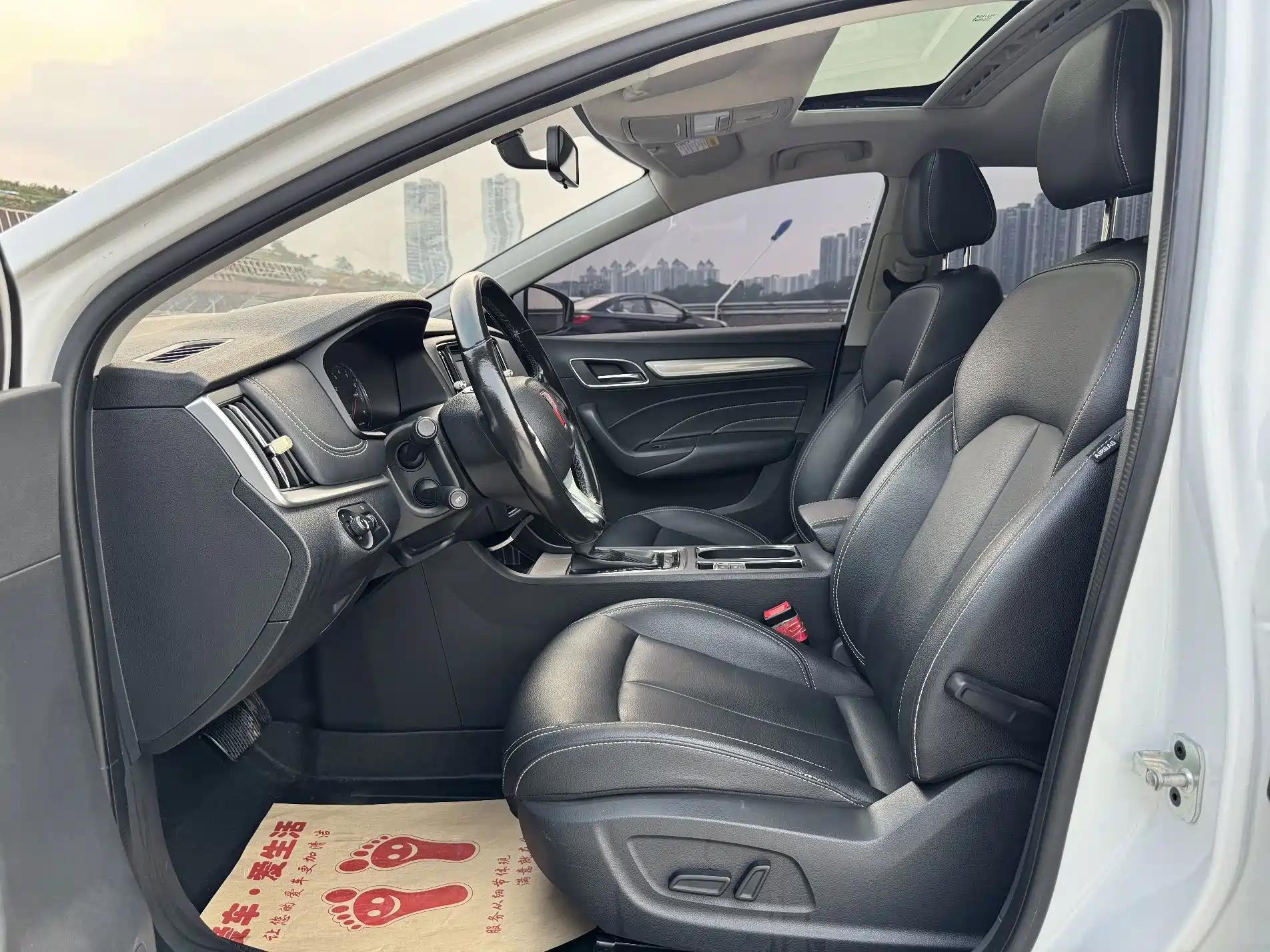 Фото 10 - Roewe i6