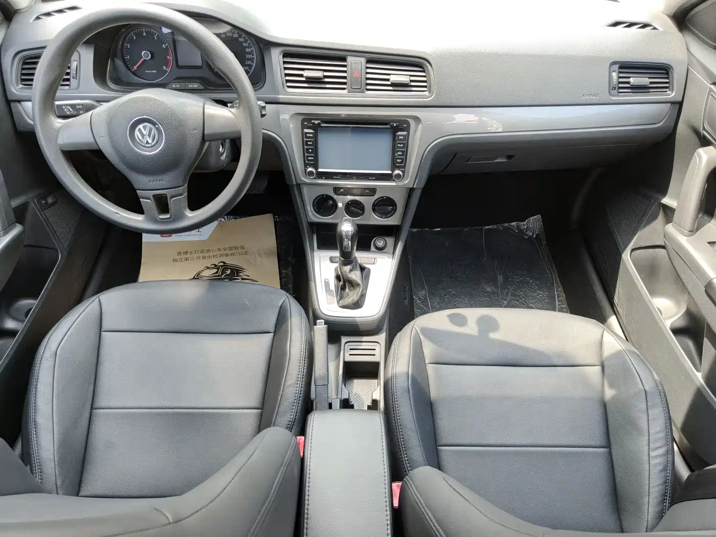 Volkswagen Lavida 2013 Facelift Classic 1.6L Automatic Trend фото 18