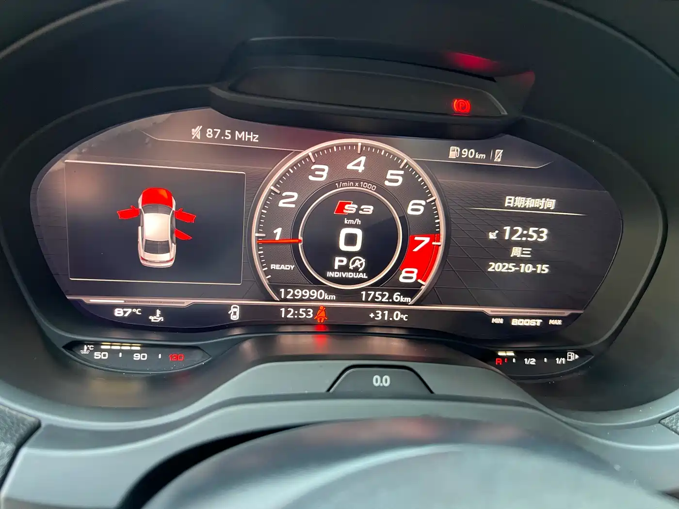 Audi S3 2017 Facelift S3 2.0T Limousine фото 16