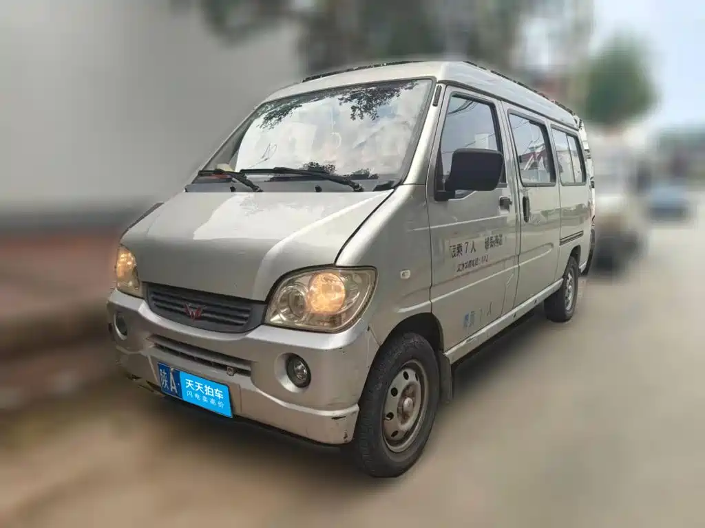 Wuling Motors Wuling Zhiguang 2010 — пригон из Китая