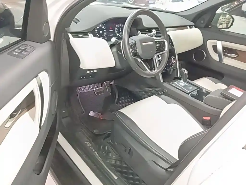 Photo 16 - Land Rover Discovery Sport PHEV