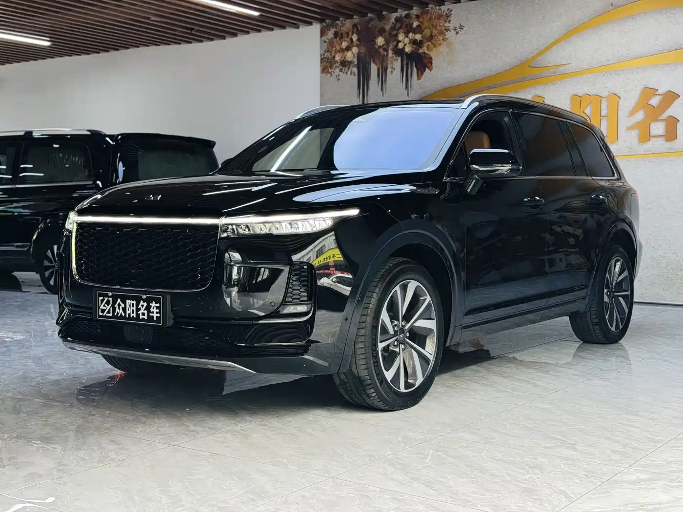 Similar car