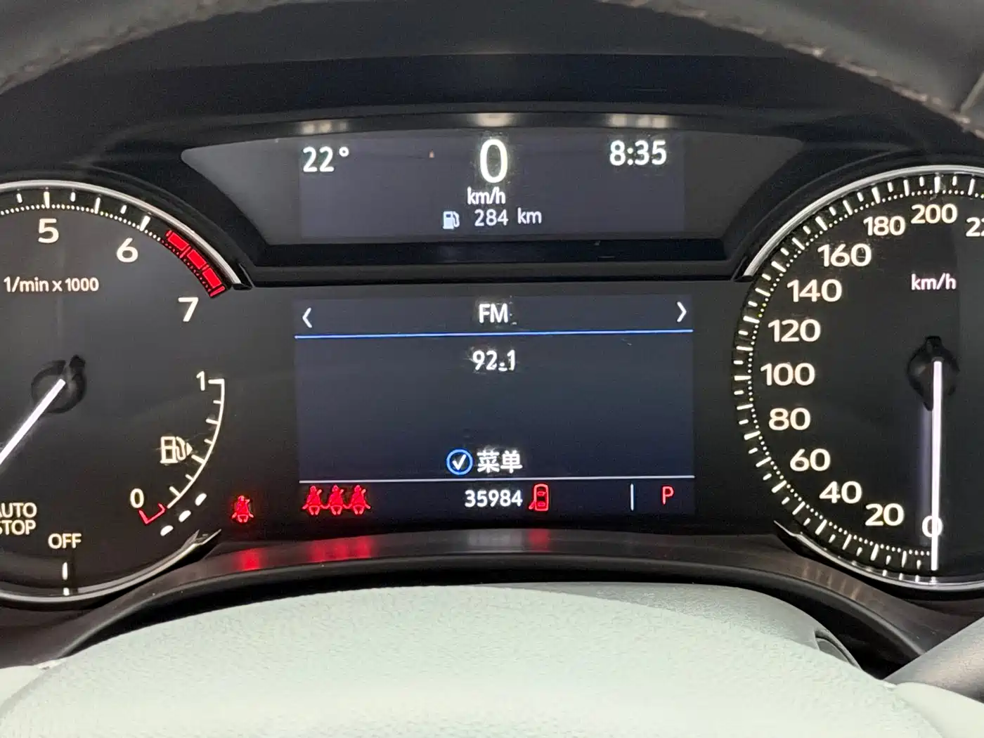 Cadillac CT4 2024 2023 25T Luxury Model