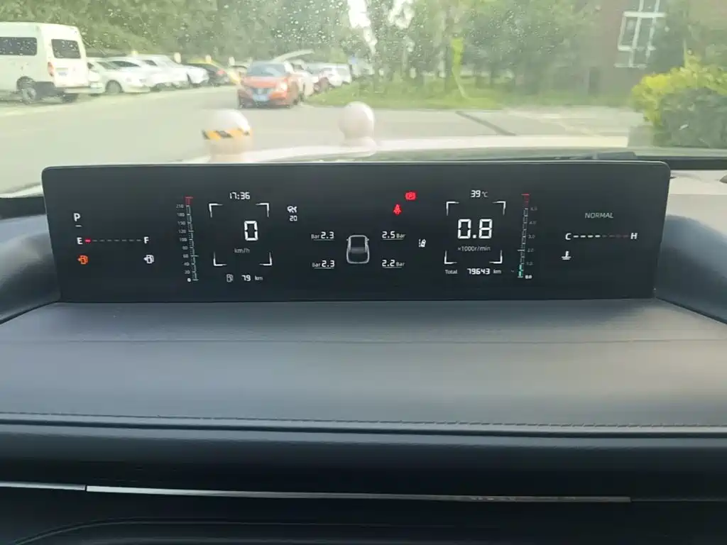 Changan Yida 2023 2023 Blue Whale NE 1.5T GDI DCT Pilot