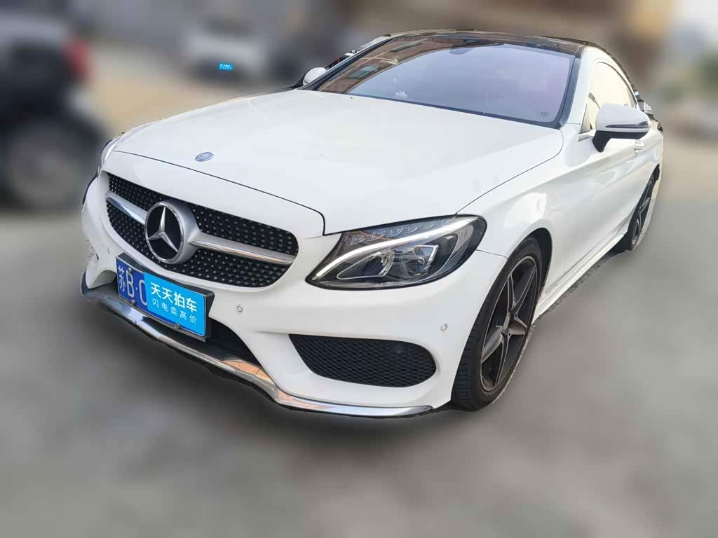 Mercedes-Benz C-Class (Import)
