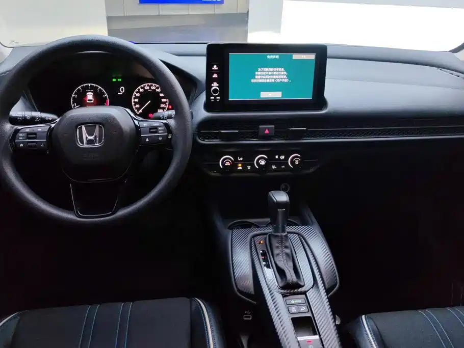 Honda HR-V 2024 2023 240TURBO Dynamic Smart Edition