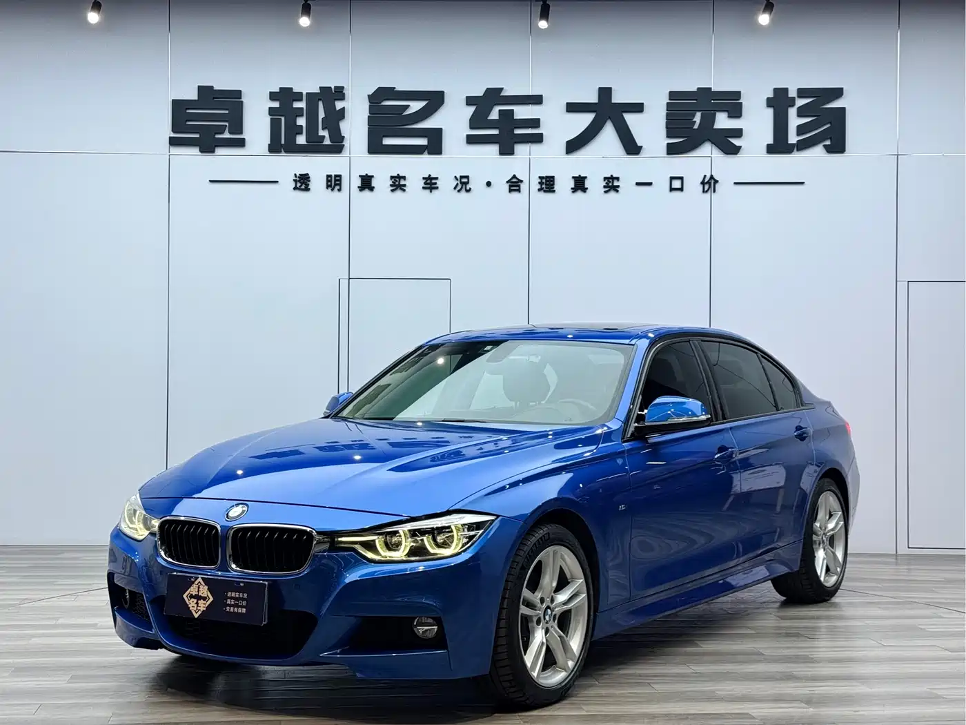 BMW 3 Series 2019 320Li M Sport Package фото 3