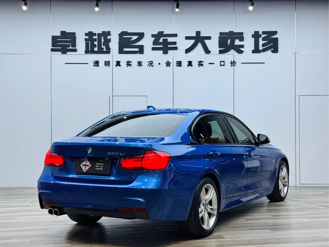 BMW 3 Series 2019 320Li M Sport Package фото 6