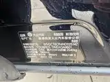 Фото 24 - Volkswagen Touareg