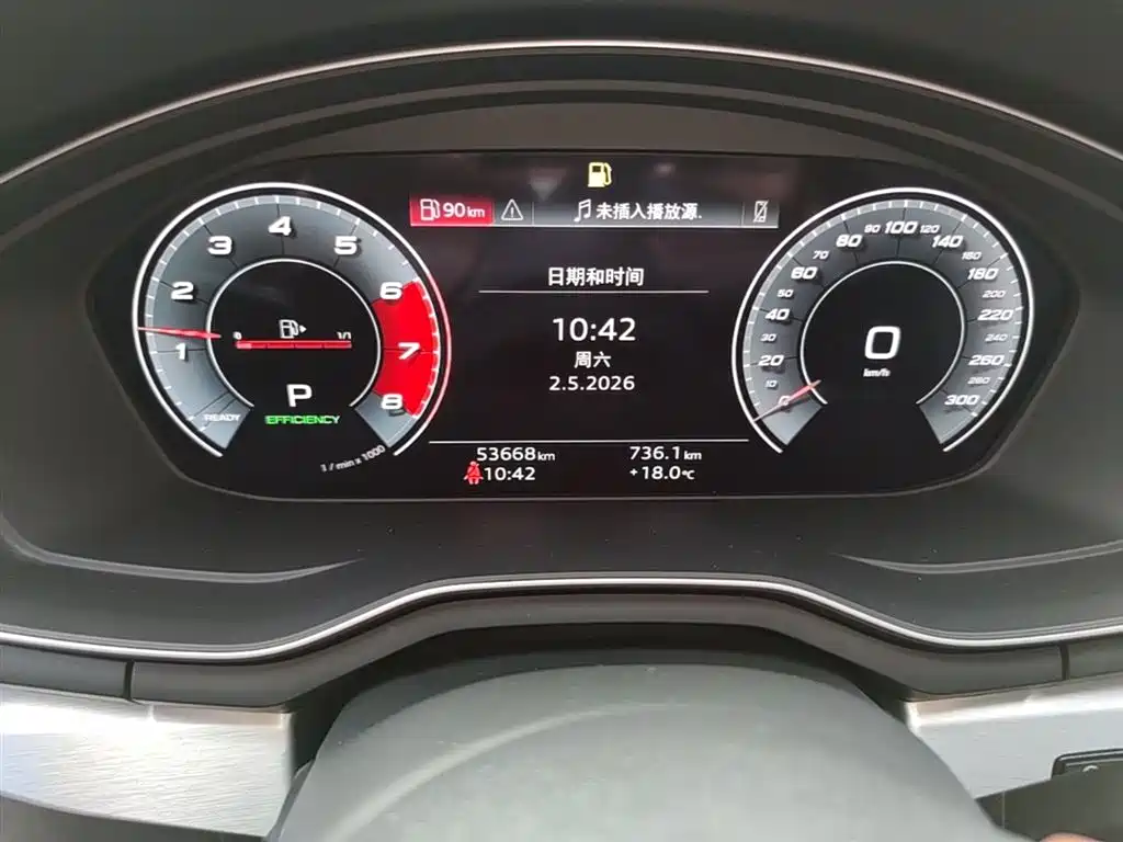 Audi A4L 2020 40 TFSI Fashion Dynamic Edition фото 12