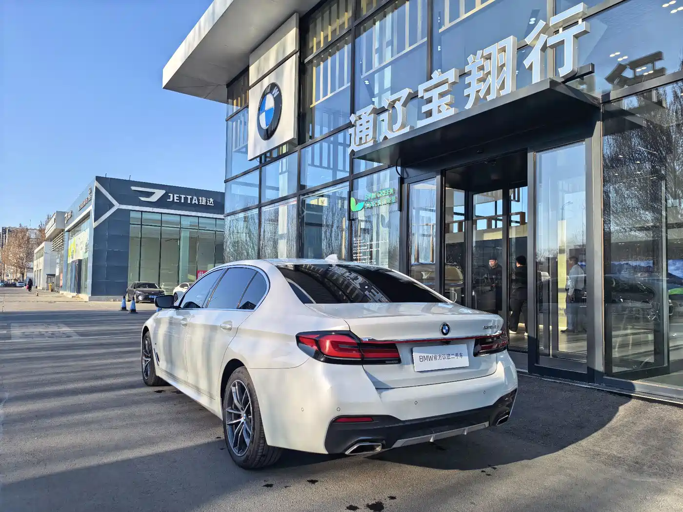 BMW 5 Series 2021 525Li M Sport Package фото 7