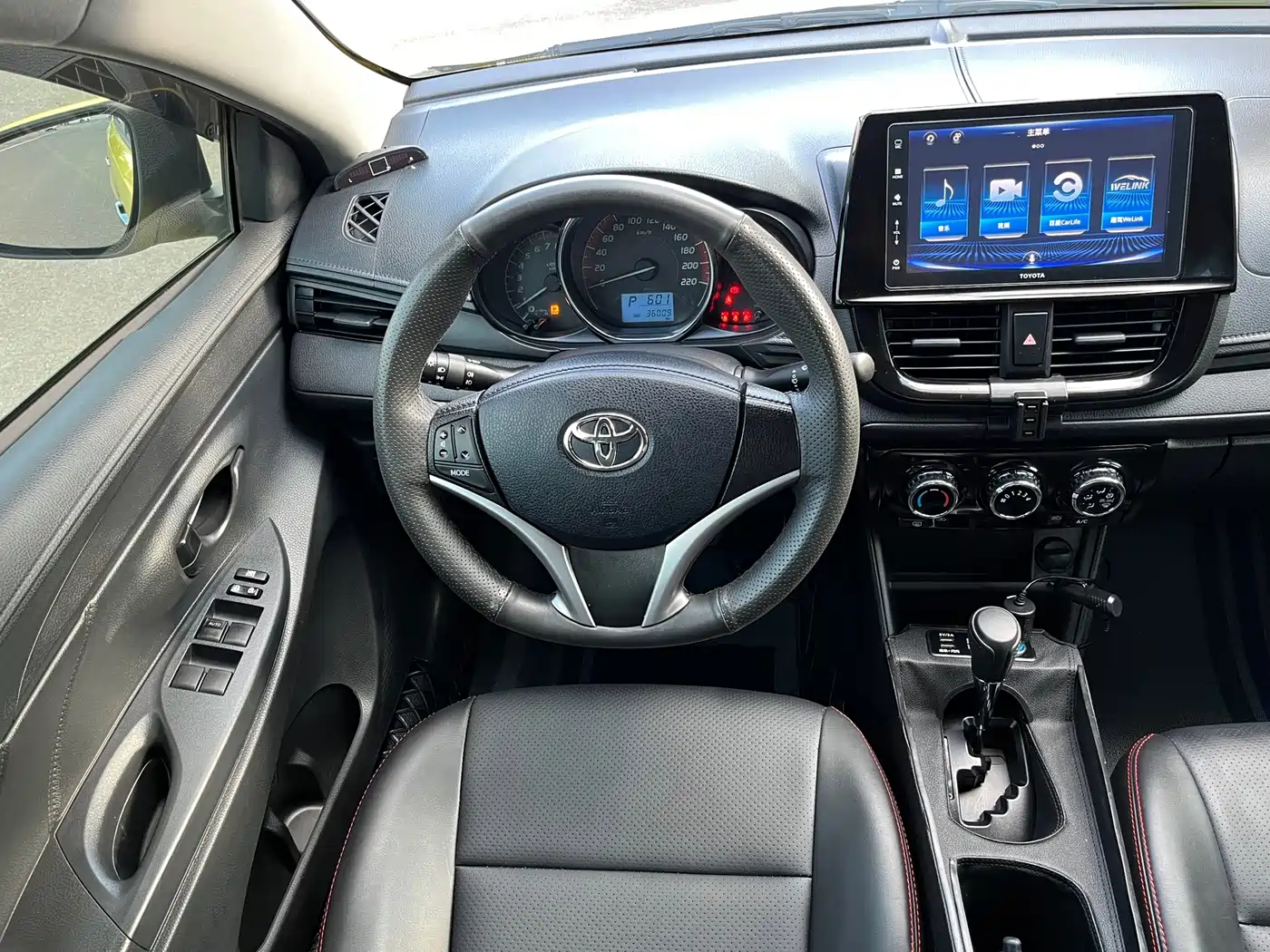 Toyota Vios FS 2023 2022 1.5L CVT Sharp Speed CARE Edition
