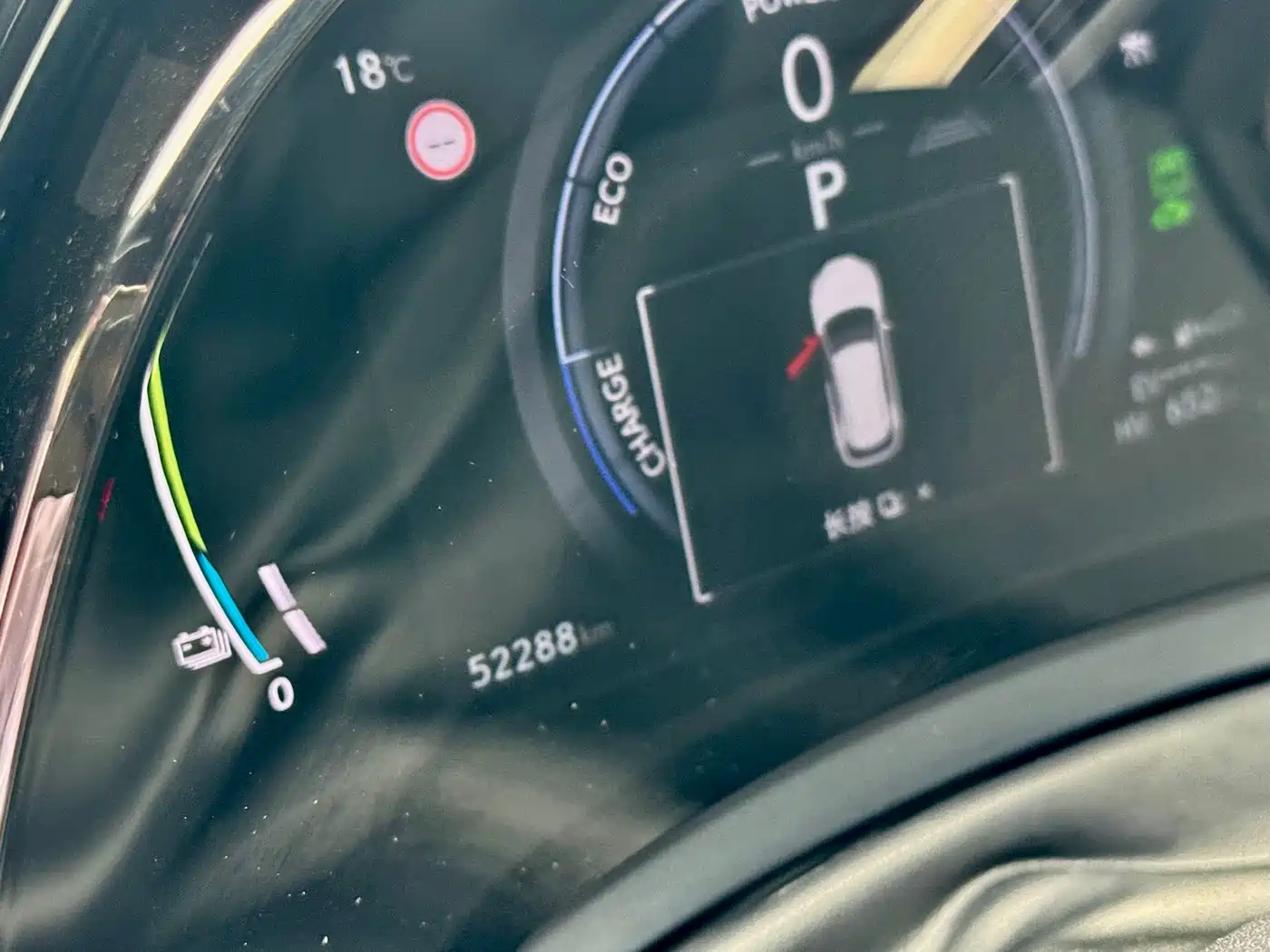 Lexus RX New Energy 2023 450h+ 4WD Enjoyment фото 9