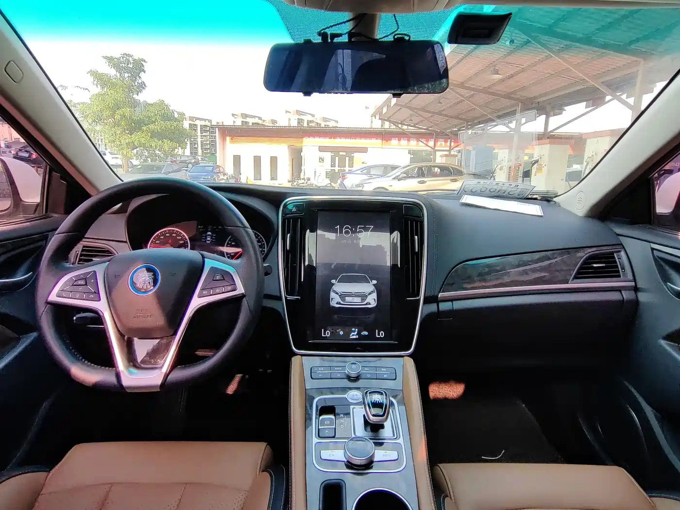 BYD QINXIN ENERGY
