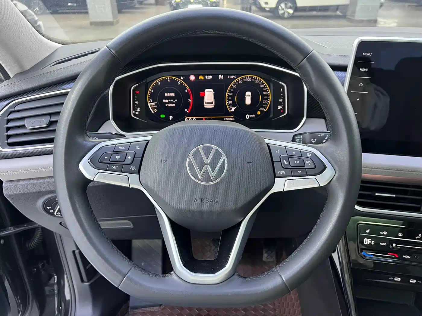 VOLKSWAGEN TANYUE