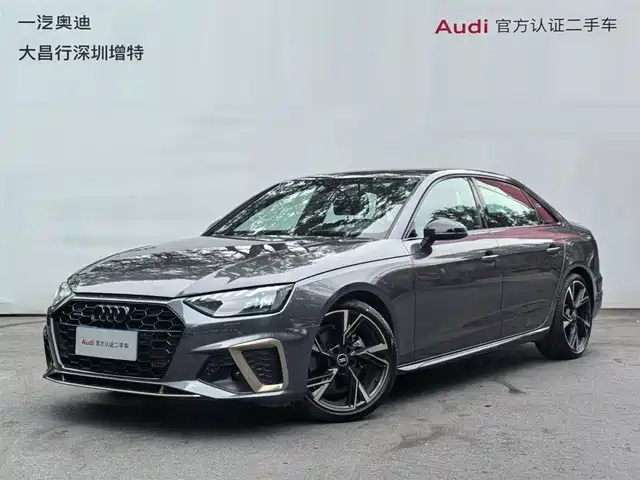 Audi A4L 40 TFSI quattro, RS RS Kit Speed
