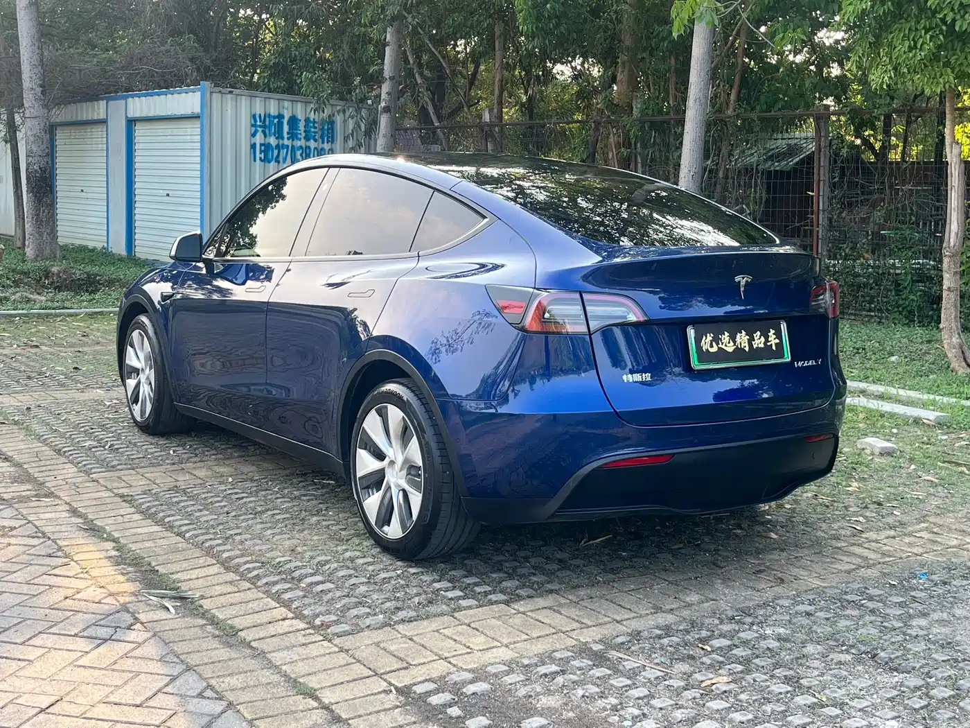 TESLA MODEL Y