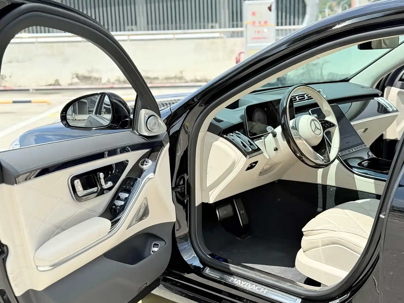 Mercedes-Benz Maybach S-Class 2026 2026 S 480 4MATIC