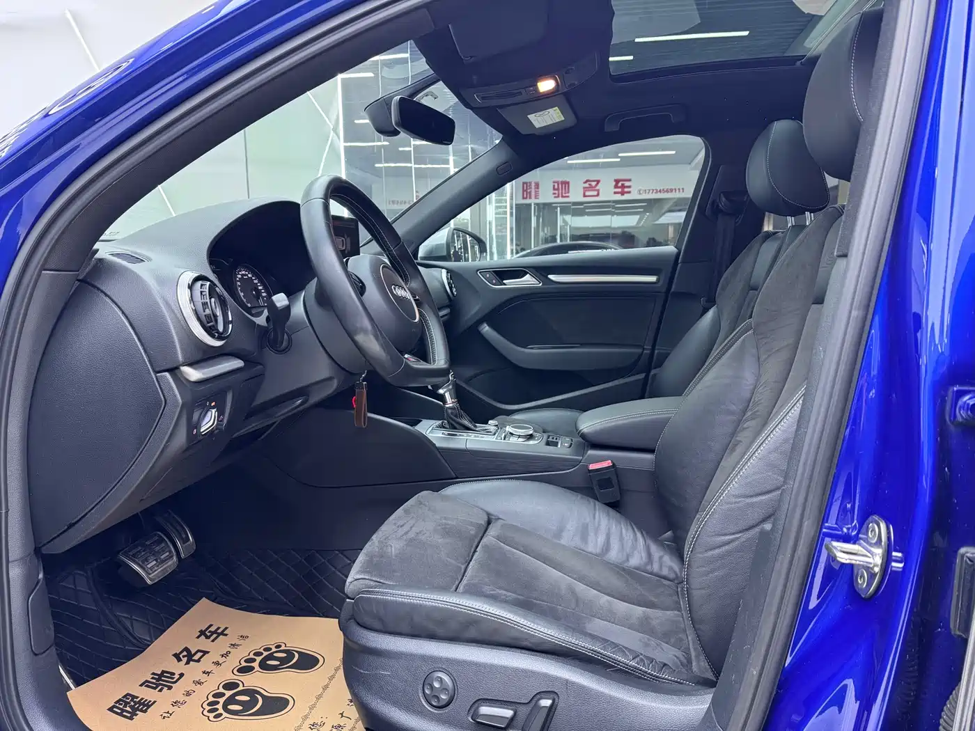 Audi S3 2015 S3 2.0T Limousine фото 6