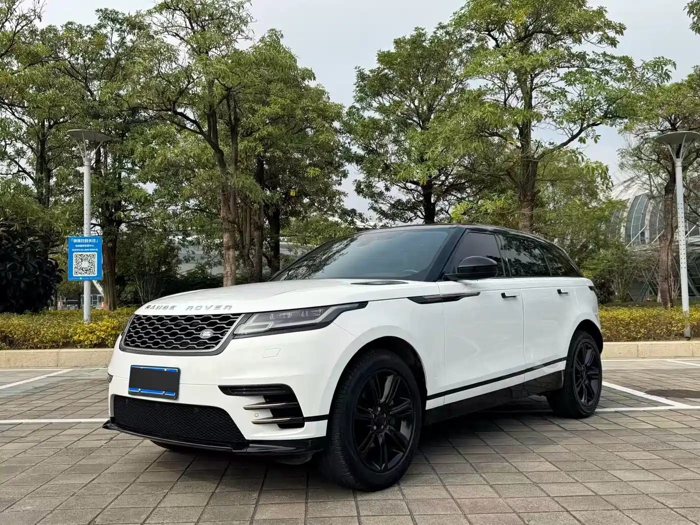 Land Rover Range Rover Velar 2020 P250 R-DYNAMIC S
