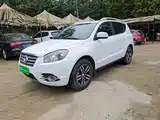 Photo 1 - Geely GX7