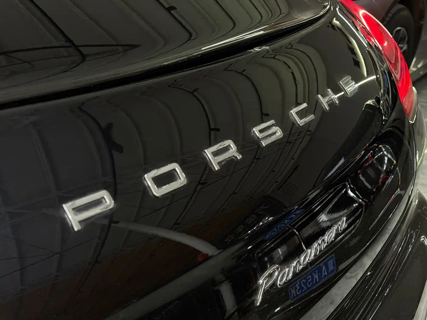 Porsche Panamera 2014 Panamera 3.0T фото 19
