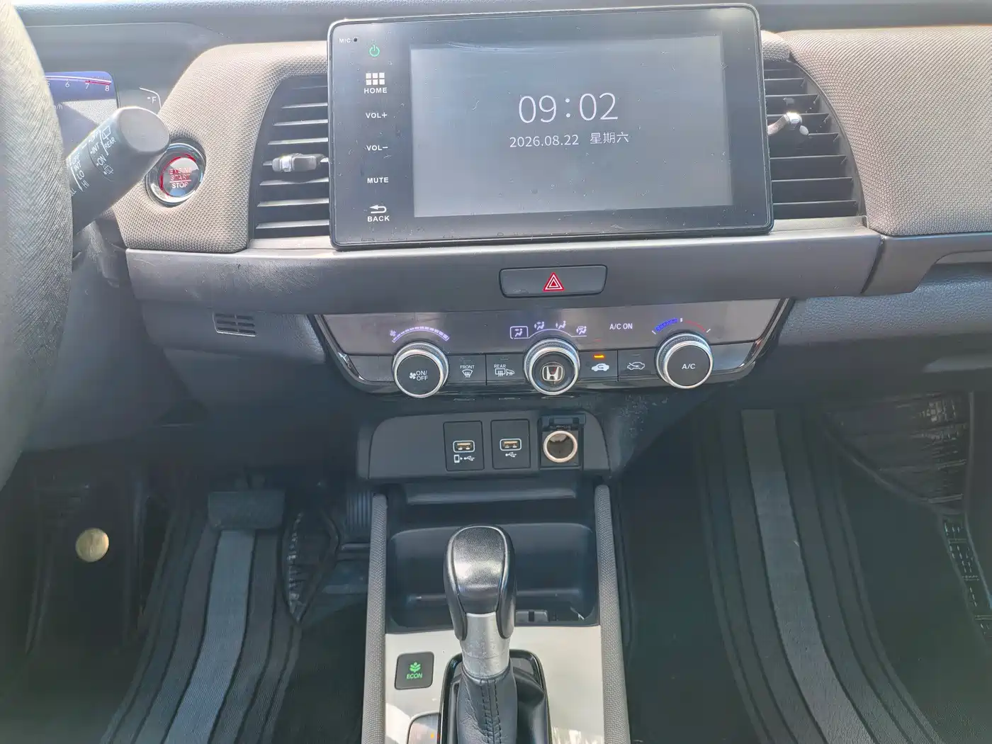 Honda LIFE 2023 2023 1.5L CVT CRO-SS Smart Fun Edition