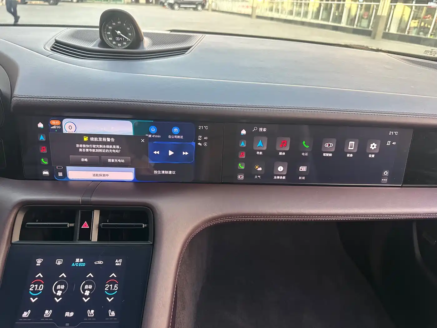 Porsche Taycan 2020 Taycan фото 16