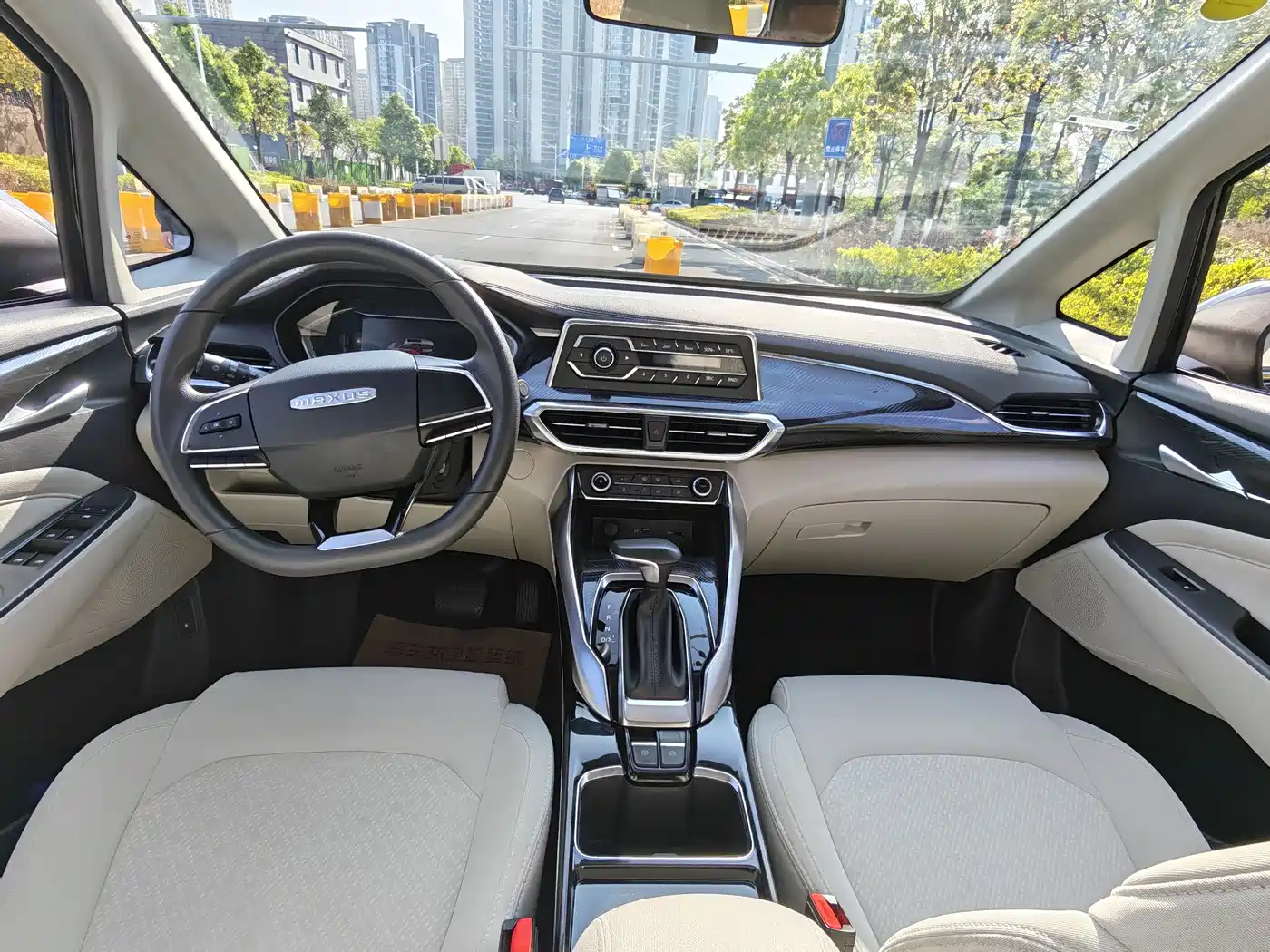 SAIC MAXUS CHASE G50