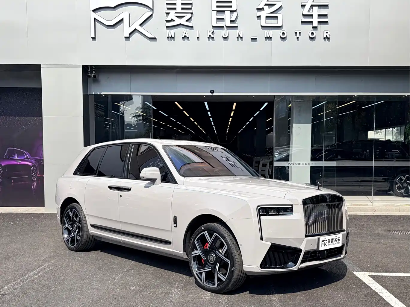 Фото 3 - Rolls-Royce Cullinan