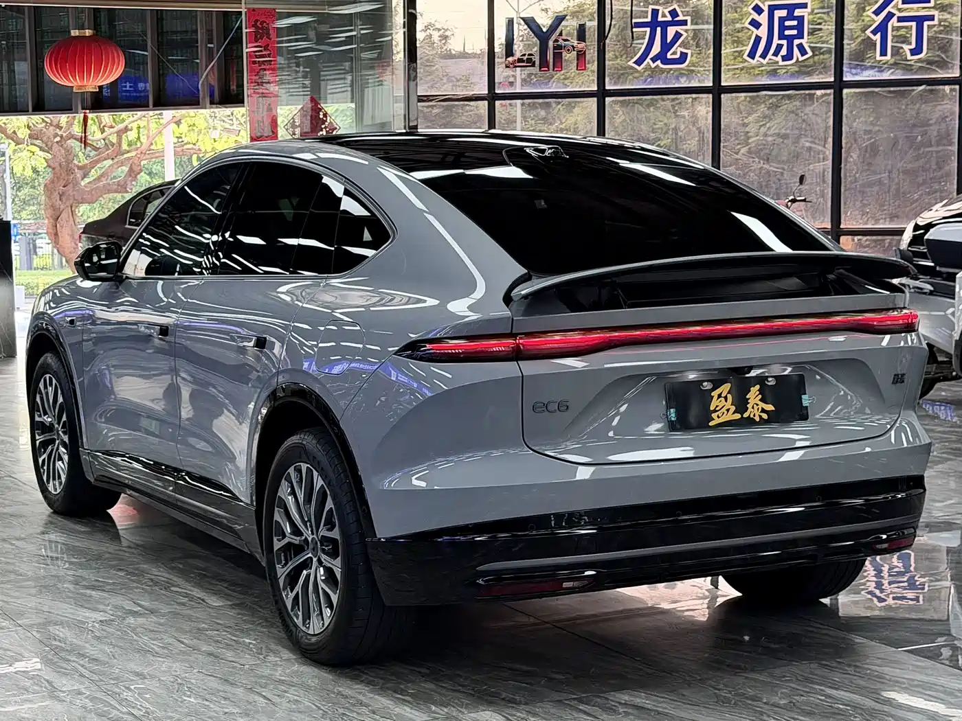 NIO EC6 2025 2025 75kWh
