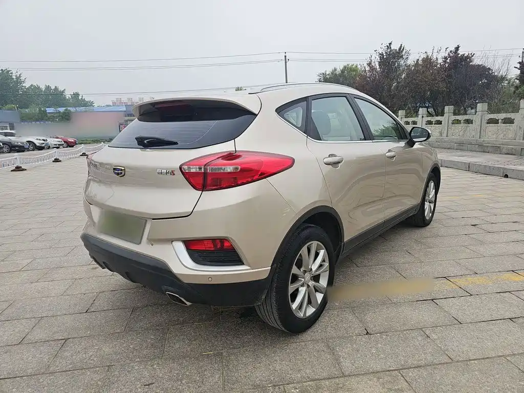 Geely Emgrand GS 2019 2018 Elegance Edition 1.8L Manual Leading Style