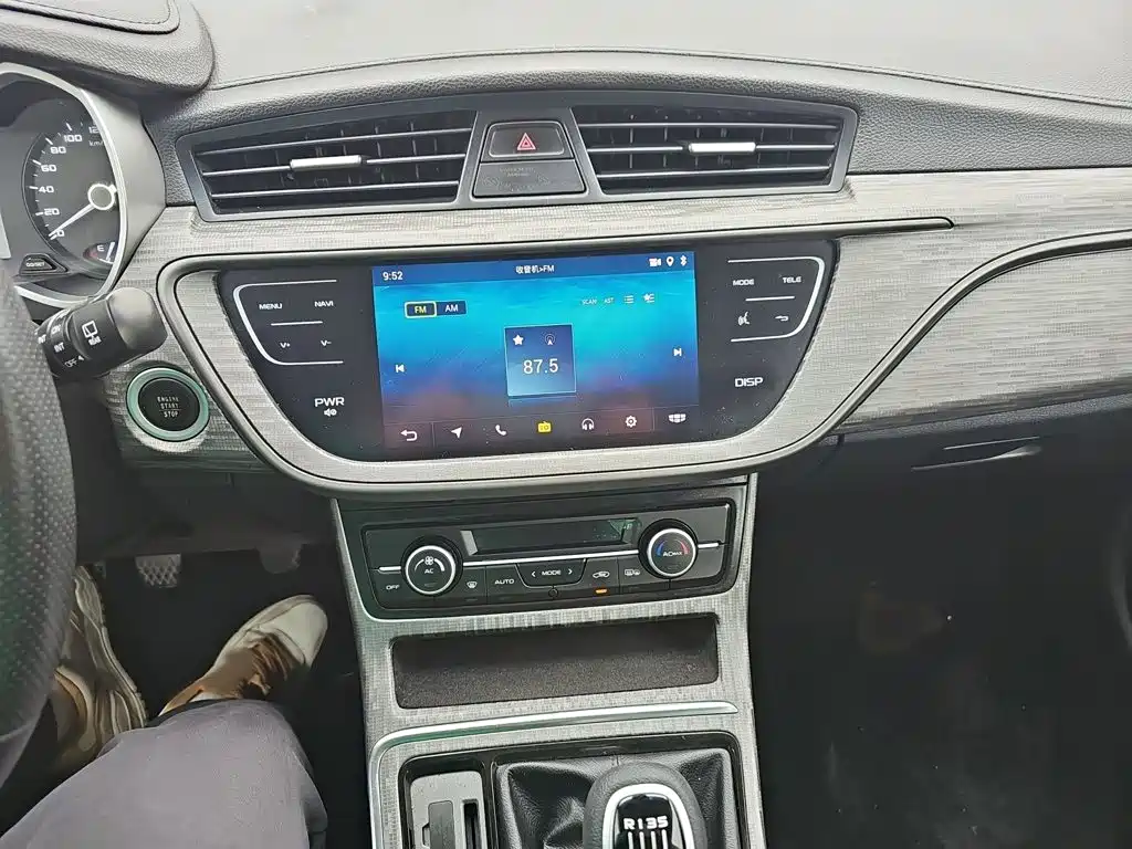 Geely Emgrand GS 2019 2018 Elegance Edition 1.8L Manual Leading Style