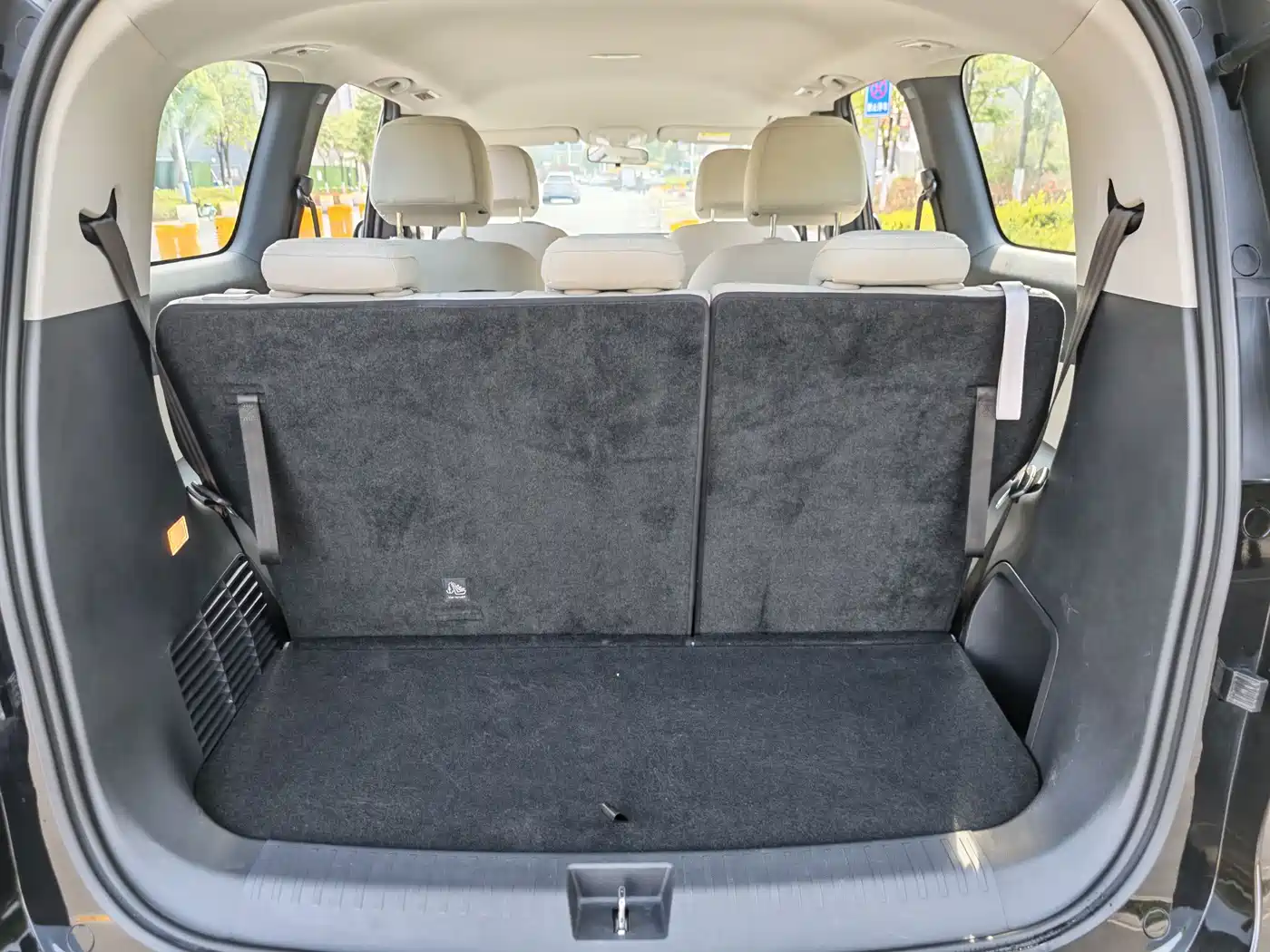 SAIC MAXUS CHASE G50