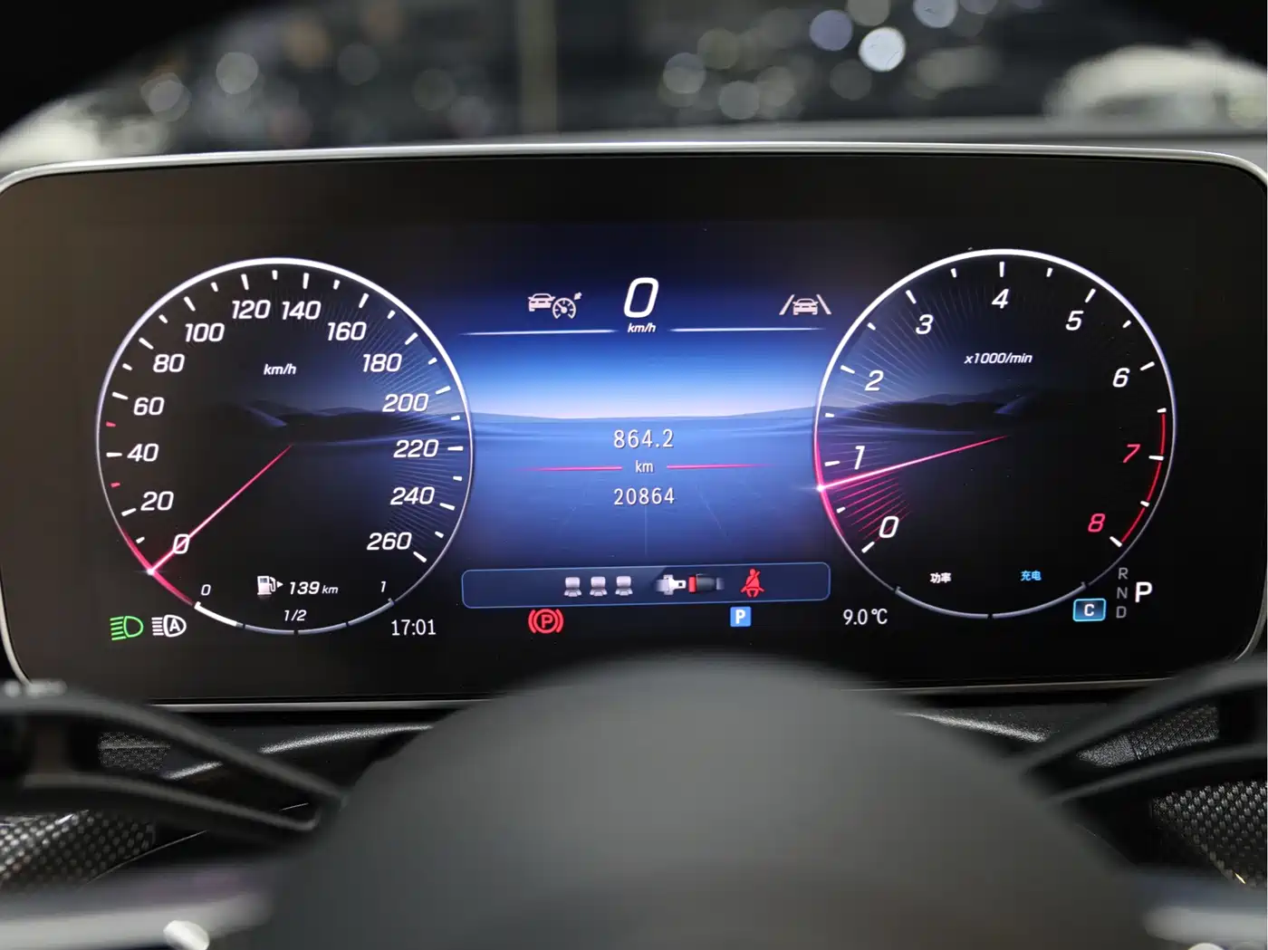 Mercedes-Benz C-Class 2024 C 260 L Sport фото 9