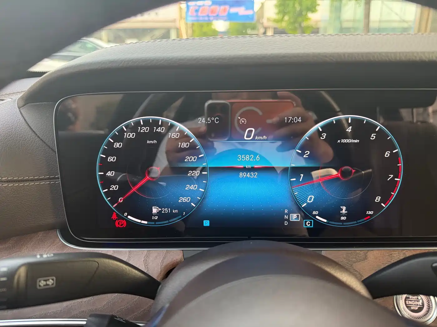 Mercedes-Benz E-Class 2021 E 300 L Luxury фото 5