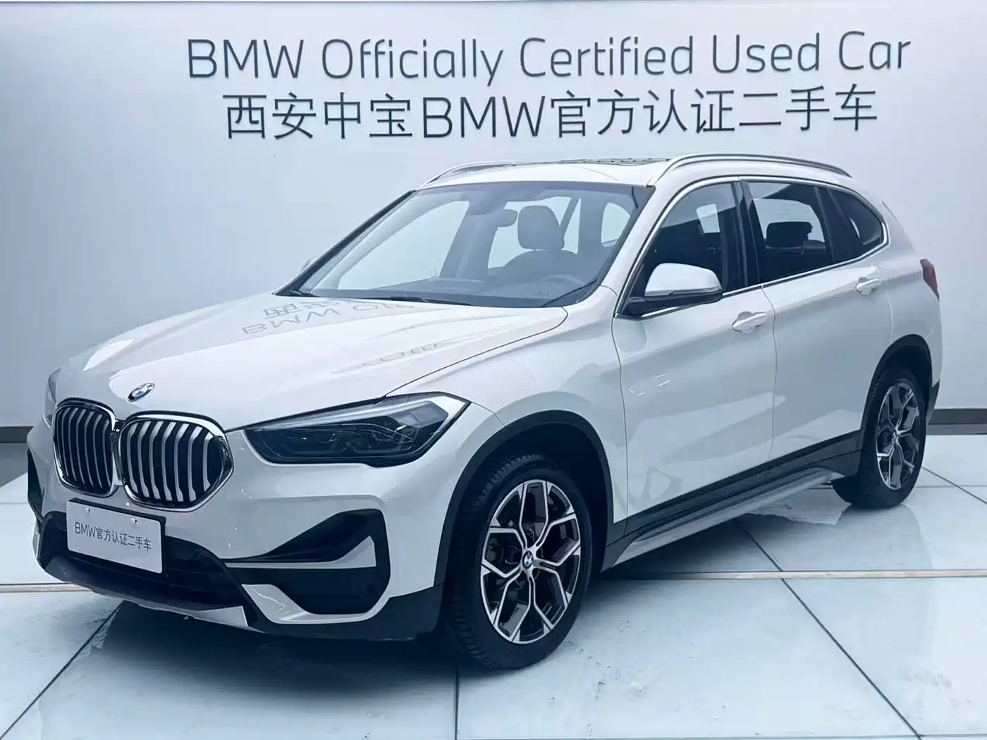 BMW X1 2021 Facelift sDrive20Li Premium