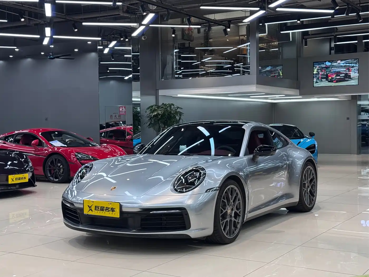 Similar car