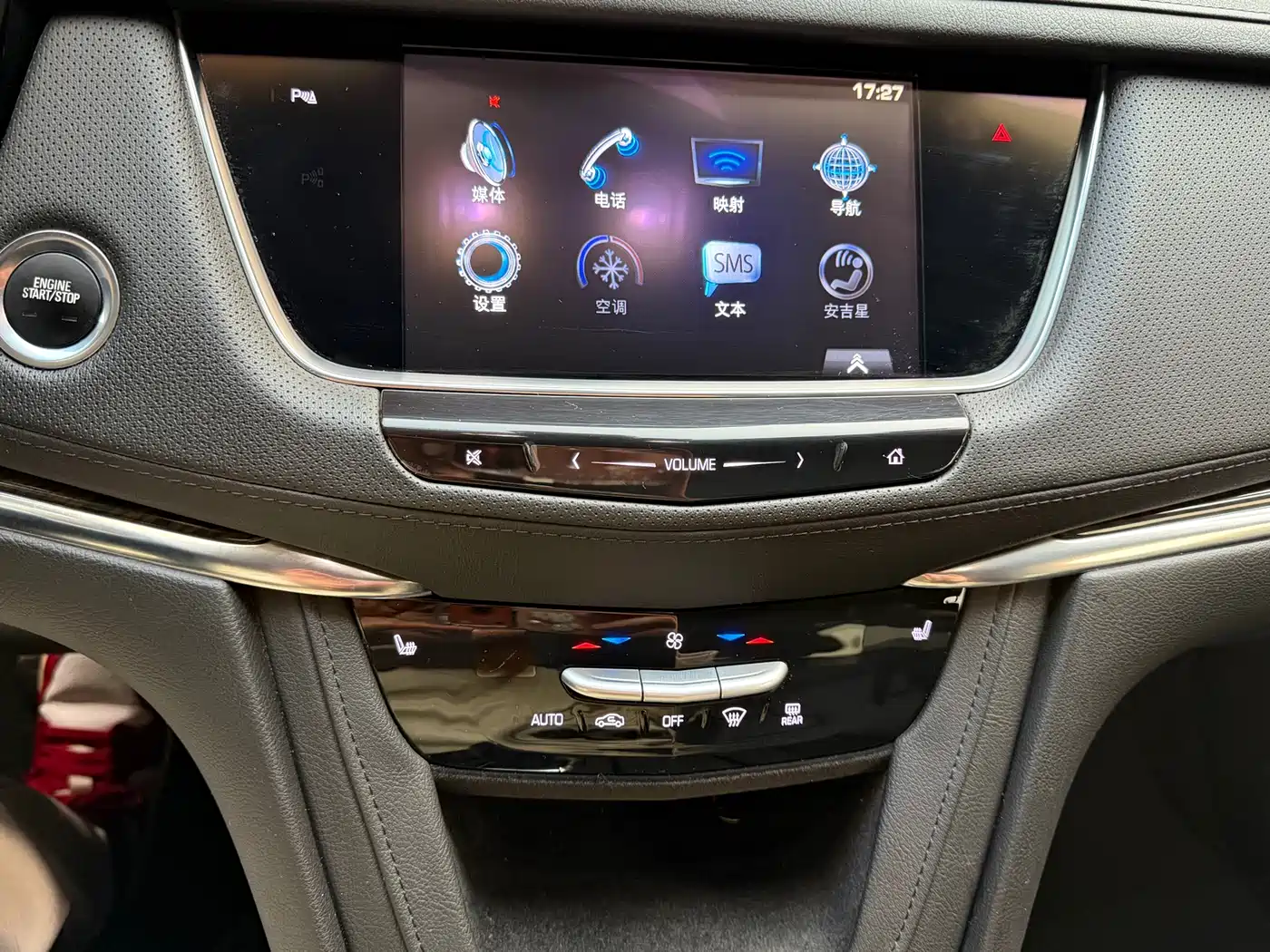 Cadillac XT5 2016 25T Luxury Model фото 18