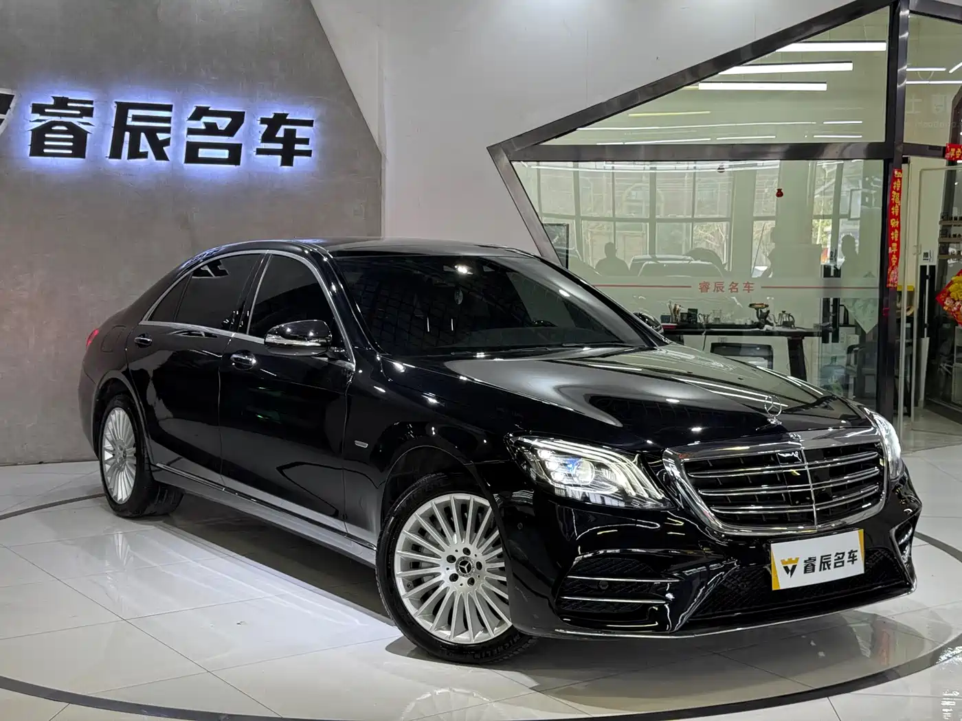 Mercedes-Benz S-Class 2020 S 350 L Business Edition Collector's Version