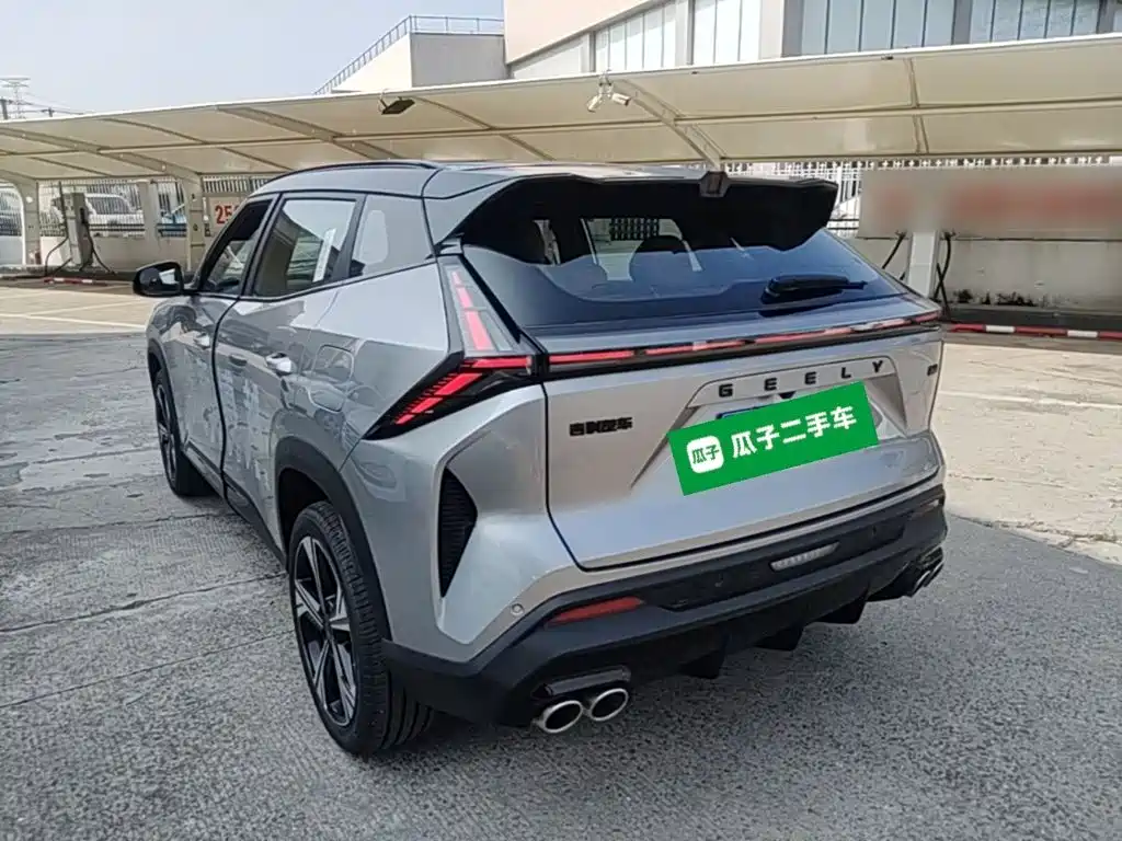 Geely Atlas 2025 2026 1.5TD True Love