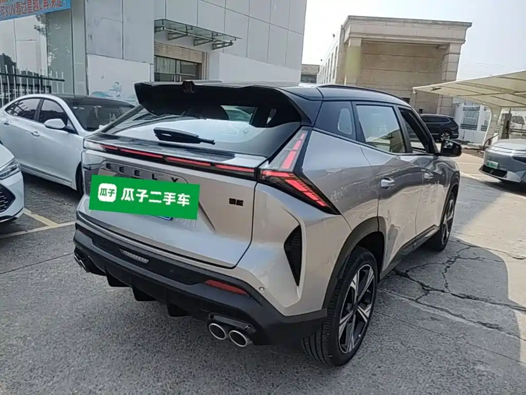 Geely Atlas 2025 2026 1.5TD True Love