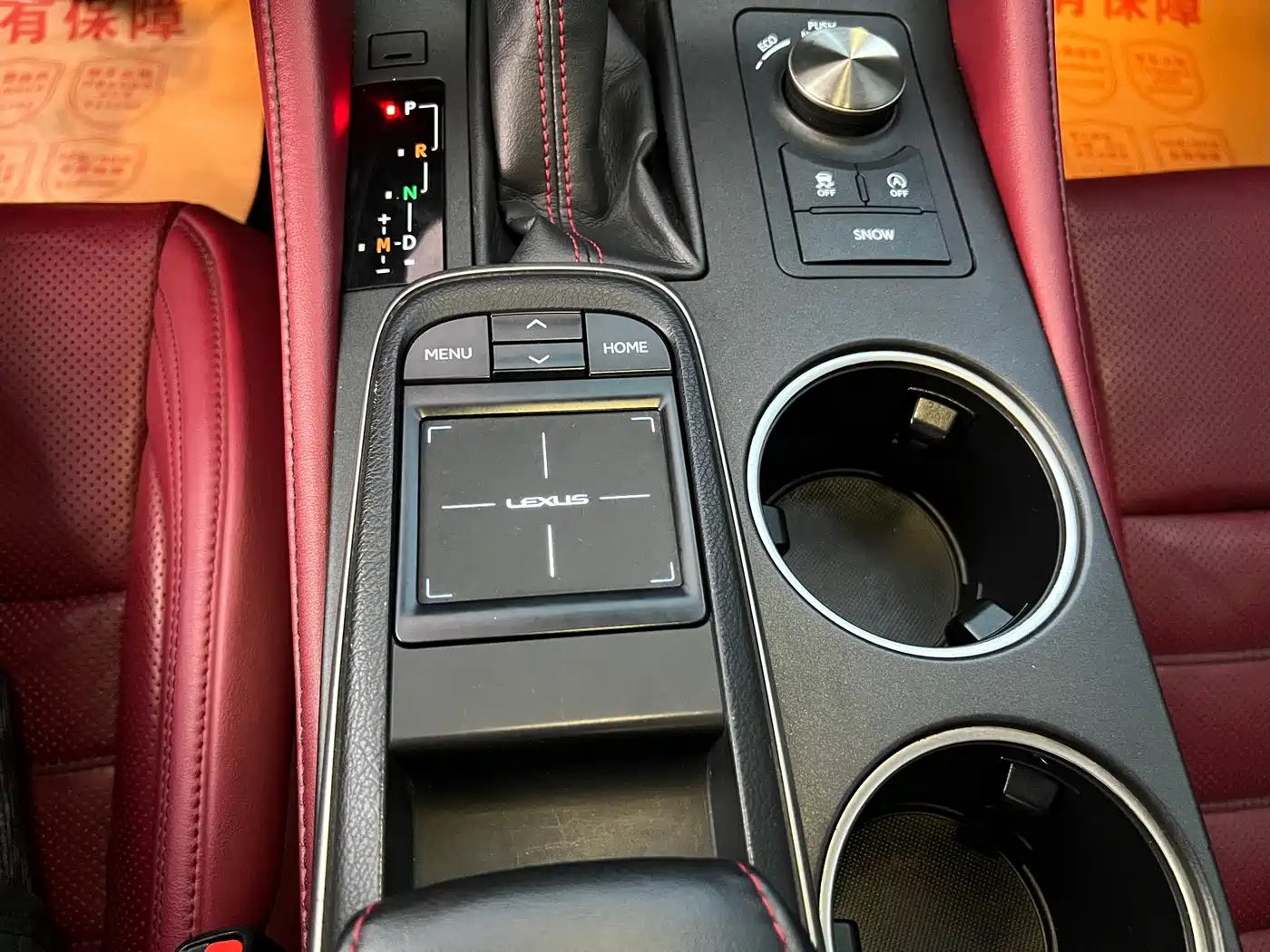 Lexus RC 2015 2016 200t F SPORT Edition