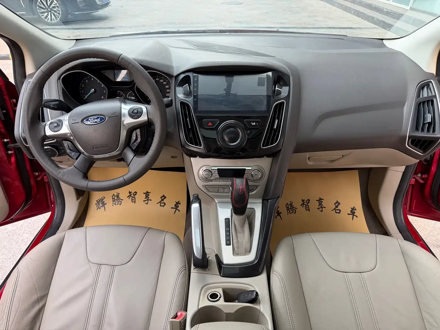 Фото 8 - Ford Focus