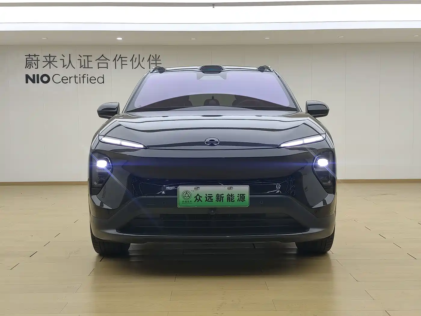 NIO ES7 2023 2022 75kWh